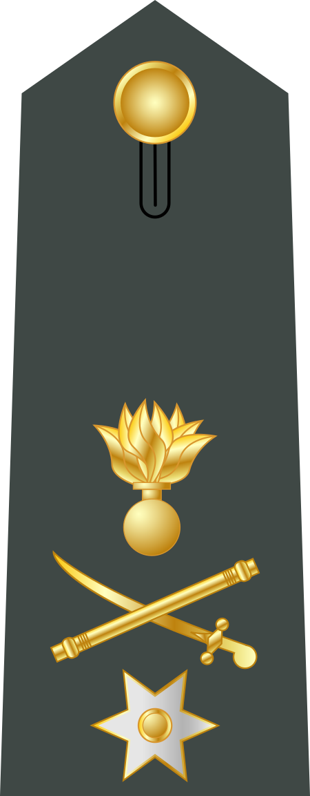 ไฟล์:Army-GRE-OF-06.svg