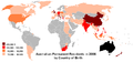 Image 13Countries of birth of Australian estimated resident population, 2006 (from Culture of Australia)