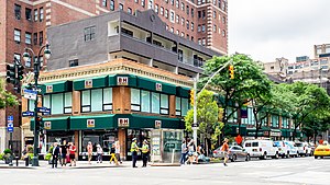 The exterior of the store on West 34th Street B & H Photo Storefront (48206485446).jpg