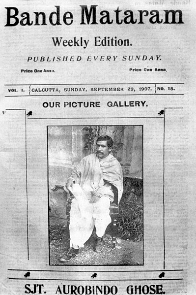 Copy of Bande Mataram, September 1907