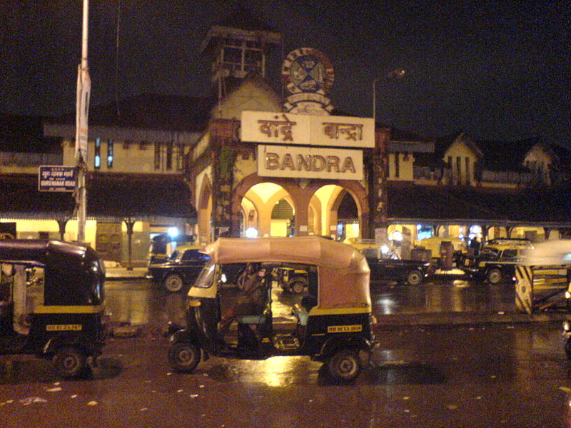 File:Bandra Station.jpg