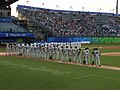 Miniatura per Beisbol als Jocs Olímpics d'estiu de 2008