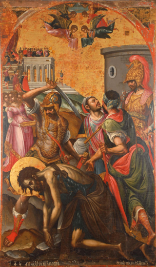 <i>Beheading of John the Baptist</i> (Damaskinos) Painting by Michael Damaskenos