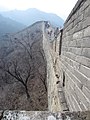 Great Wall of China at Mutianyu