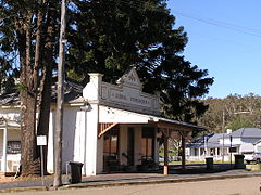 General store