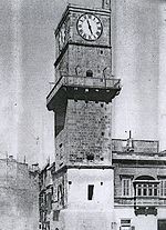 Birgu Clock Tower.jpg