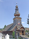 Thumbnail for Wooden Church, Târgu Mureș