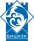 Thumbnail for File:Bishkek coa 1994.svg