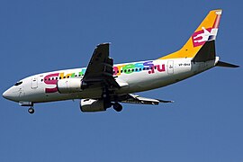 스카이 익스프레스의 보잉 737-500