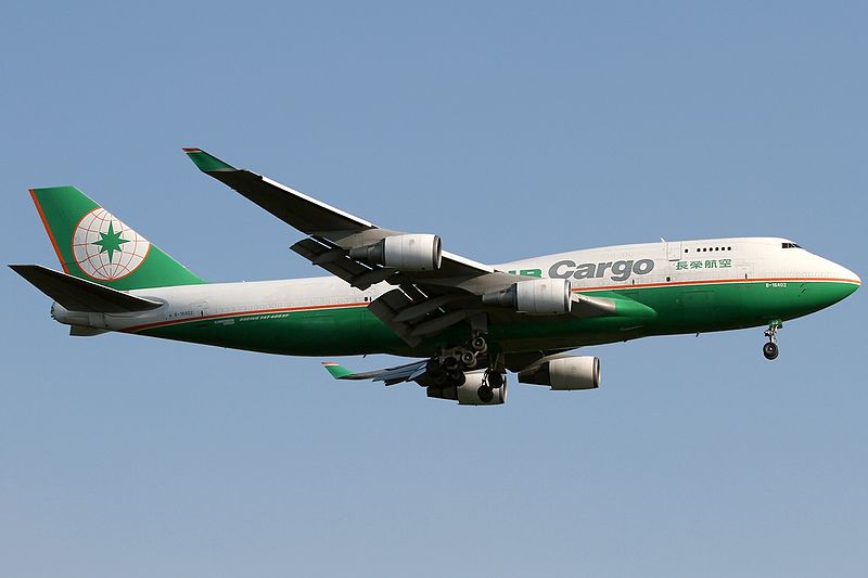 File:Boeing 747-45E(BDSF), EVA Air Cargo AN2260401.jpg