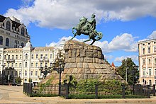 Denkmal für den Kosakenhetman Bohdan Chmelnyzkyj, den Anführer des großen Aufstandes gegen die polnische Herrschaft