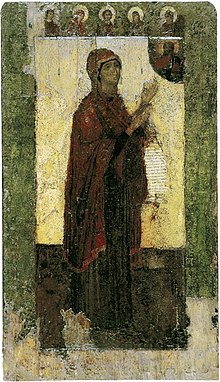 Theotokos of Bogolyubovo - Wikipedia