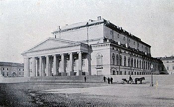 Bolshoi Kamenny Theatre