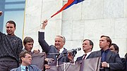 President Boris Yeltsin waving the flag during the August Coup, 1991