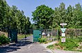 * Nomination An entrance gate to the forest “Brachter Wald” in Brüggen --Carschten 10:54, 1 July 2020 (UTC) * Promotion  Support Good quality. --Aristeas 14:55, 1 July 2020 (UTC)
