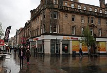 BrightHouse closed, Perth High Street (geograph 6455086).jpg