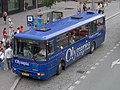 Karosa C934E.1351 из города Брно. Видны люки Parabus на крыше