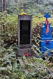 Butsyn Starovyzhivskyi Volynska-grave of UPA warrior Soroka-1.jpg
