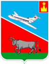 贝科沃徽章