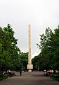 Obeliscus in hortis Crâng