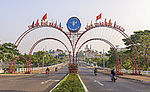 Города Провинциального Подчинения Вьетнама