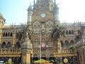 Chhatrapati Shivaji Terminus