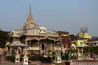 Calcutta Jain Temple Jain temple in Kolkata, India