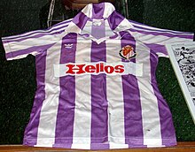 Real Valladolid uniform in the season 1983–84, when the club won its only official trophy: the 1984 Copa de la Liga.