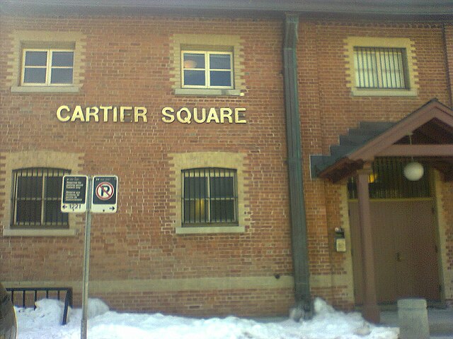 Cartier Square Drill Hall, side entrance