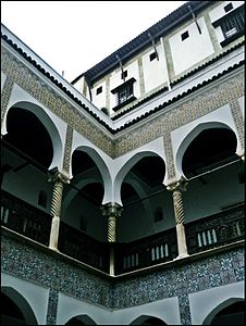 Casbah palais de la calligraphie et de l'enluminure.jpg