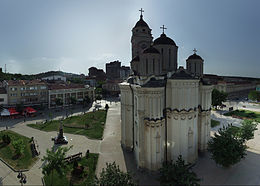 Smederevo - Udsigt