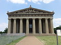 Parthenon back