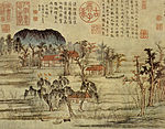 Autumn Colours on the Qiao and Hua Mountains; by Zhao Mengfu; 1296; handscroll (detail), ink and colours on paper; 28.4 x 93.2 cm; National Palace Museum (Taipei, Taiwan)[96]