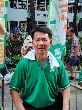 <span class="mw-page-title-main">Cheung Yin-tung</span> Hong Kong politician