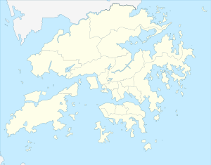 颱風納莉 (2001年)在香港的位置