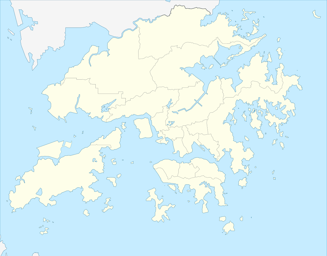 五桂山 (香港)