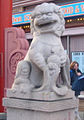 Lion at Victoria Gate, Chinatown