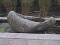 Christening Stone In Saint Leonards Garden - panoramio.jpg