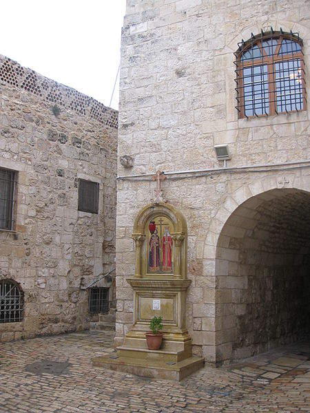 File:Christian Quarter IMG 9399.JPG