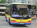 A Youngman-Neoplan JNP6120GR bus in Hong Kong