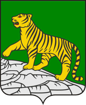 Coat of Arms of Vladivostok.svg