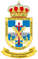 Coat of Arms of the Spanish Defence Cataloging Service.svg