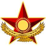 Coat of arms military-of-kazakhstan.svg
