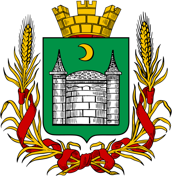 File:Coat of arms of Akmolinsk 1878.svg