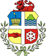 Coat of Arms of the Country of Aruba