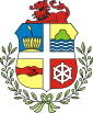 Emblema - Aruba