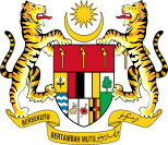 Coat of arms of Malaysia (1965-1973).svg