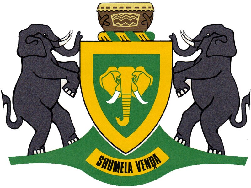 File:Coat of arms of Venda.jpg