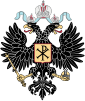 Wapen van Romanov Empire