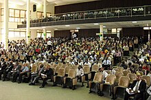 College of Engineering, KNUST auditorium College of Engineering, KNUST Auditorium.JPG